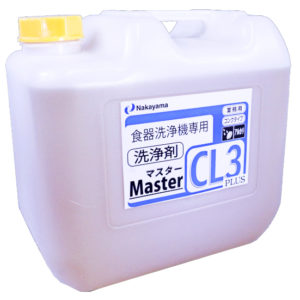 マスターCL3plus
